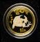 2007年丁亥豬年生肖1/10盎司精製彩金幣