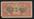 第一版人民币锯木与犁田10元横波纹水印