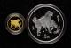 2006年丙戌狗年生肖普製金銀幣二枚一套（含1/10盎司金、1盎司銀）