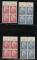 1964年聯邦德國總統呂貝克人物郵票帶數字四方連新四件