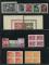 克羅地亞、南斯拉夫二戰時期郵票新七套（個別票帶直角邊）、四方連新三件