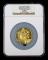 2004年中國石窟藝術-麥積山5盎司精製金幣