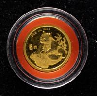 1998年熊猫1/20盎司普制金币