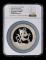 1986年香港第五屆國際硬幣展12盎司熊貓銀章