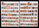 1860-1950年世界多國早期郵票新舊混約124枚（大多不重複）