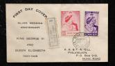 1948年贴香港乔治六世银婚纪念香港首日挂号寄本埠封、销12月22日香港戳
