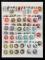 1964年日本體育郵票新約89枚（部分連票）