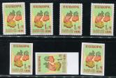 德国邮票有齿、无齿新七枚