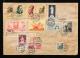 1955年上海寄瑞士新舊幣值混貼封、貼紀29、紀31、紀33各一套、紀票、普票七枚（個別票帶邊、雙連）、銷10月29日上海戳