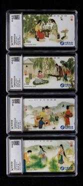 CNT-16茶文化中国电信电话磁卡四枚一套