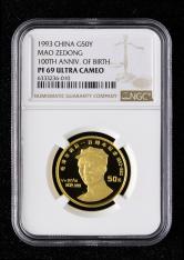 1993年毛澤東誕辰100周年1/2盎司精製金幣