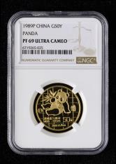 1989年熊貓1/2盎司精製金幣（P版）