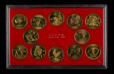 上海造币厂铸1981年-1992年上海造币厂十二生肖纪念章12枚一套