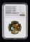 2003年中國古典文學名著《西遊記》第（1）組-猴王出世1/2盎司精製彩金幣