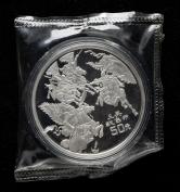 1996年中国古典文学名著《三国演义》第（2）组-三英战吕布5盎司精制银币