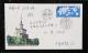 1987年北京首日寄本埠JF11郵資封一套、銷紀念戳、9月11日北京戳、9月12日北京落地戳