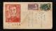 1951年貼紀11魯迅原版全上海首日寄香港封一件、銷10月19日上海戳