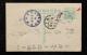 1954年杭州寄上海普4型400元售價500元郵資片、銷9月25日杭州戳、9月26日上海落戳