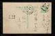 1955年杭州寄上海普4型400元售價500元郵資片、銷7月1日杭州戳、7月2日上海落戳