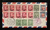 1947年汕头经广州航空挂号寄美国封、贴民国票23枚、销汕头戳、广州中转戳、美国落戳