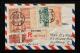 1946年上海掛號寄美國封、貼民國票17枚、銷7月15日上海戳