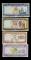 1991年-1996年大西洋銀行紙鈔四枚