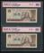 第四套/第四版人民幣1980年版5元連號二枚