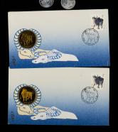 1985年春节联欢晚会纪念章、中国造币公司牛年生肖纪念章各二枚，共四枚