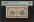 第一版人民币黄北海100元印章宽距横波纹水印