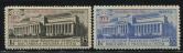 苏联1933年邮展加盖票新二全