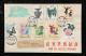 1973年北京寄美國北京民族飯店封、貼特票八枚、銷8月20日北京戳