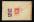 1959年四川航空寄广东封、贴纪45（3-2）带边一枚、普8（1分）双连一件、销京渝火车站戳、纪念戳
