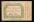 1906年青岛寄德国青岛新年卡明信片、贴清在华客邮1分
