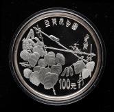 1997年中国近代国画大师齐白石-豆夹12盎司精制银币