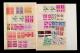 美國1940-1960年代郵票四方連新143件