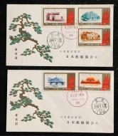 纪88建党总公司首日封北京寄日本邮趣协会一套、销7月1日北京戳、首日纪念戳、7月7日日本落戳