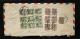 1948年上海寄美國封、貼民孫像2分加蓋國幣1000元九方連一件、孫像100元七枚（個別六方連）、銷上海戳