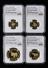 1981年出土文物青铜器第（1）组精制金币四枚一套（含1盎司、1/2盎司、2*1/4盎司）