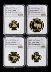 1981年出土文物青铜器第（1）组精制金币四枚一套（含1盎司、1/2盎司、2*1/4盎司）