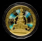2014年中国佛教圣地（峨眉山）5盎司精制金币