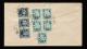 1947年上海寄美國封、貼民孫像8分、4元加蓋國幣100元、200元八枚、銷6月16日上海戳