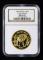 1986年熊貓1盎司普製金幣