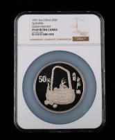 1997年中国近代国画大师齐白石-大利图5盎司精制银币