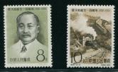 纪87詹天佑新全