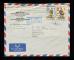 1967年澳門航空寄印度封、貼澳門軍人服裝郵票二枚、銷澳門戳、有落戳