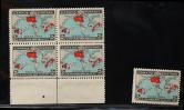 加拿大1898年发行世界首枚圣诞与世界地图邮票新五枚（个别带边、四方连）