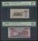 第三版人民幣1角紅冠3羅馬凸版、第二版人民幣伍角深版水庫（無水印）各一枚，共二枚
