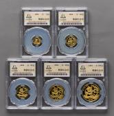 1994年熊猫普制金币五枚一套（含1/20盎司、1/10盎司、1/4盎司、1/2盎司、1盎司）