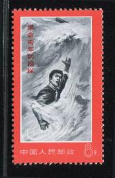 文19金训华新全