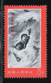 文19金训华新全